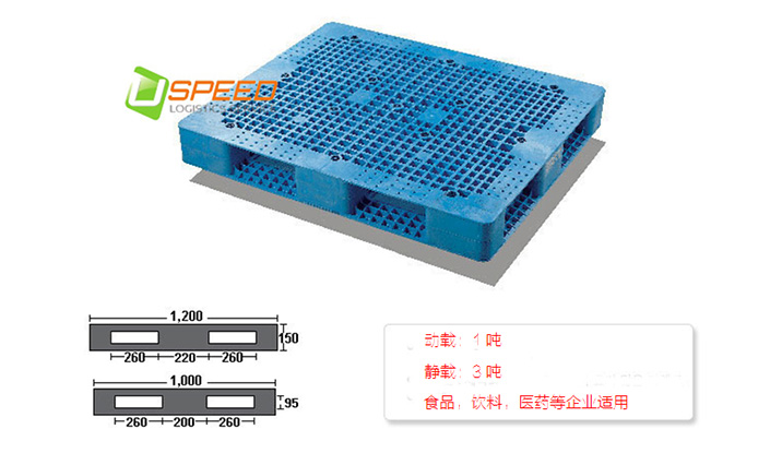 P12型：四向进叉田字网格单面托盘